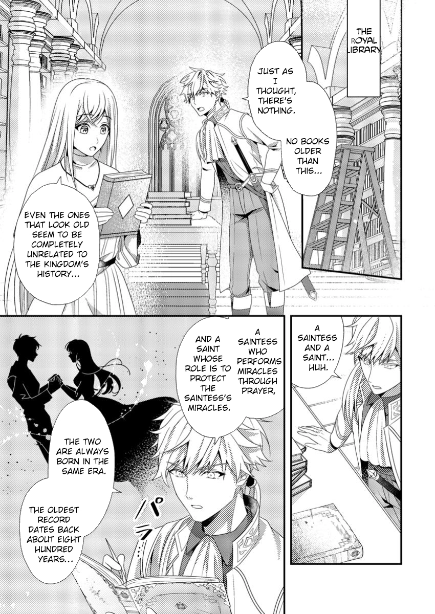 The Process of How a Fake Saint Was Elevated to a Real One Chapter 5 - . Page 11